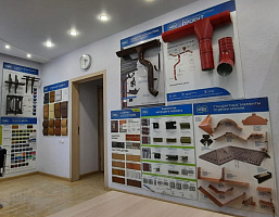 Открыт офис продаж «Металл Профиль» в Чите