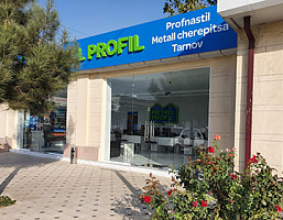 Новый офис продаж «Металл Профиль» в Андижане