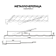 Металлочерепица МЕТАЛЛ ПРОФИЛЬ Ламонтерра-X-ТУ (ПЭ-01-5005-0.45)